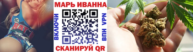 Все наркотики Монино СОЛЬ  КЕТАМИН  Амфетамин  КОКАИН  Гашиш  Мефедрон 