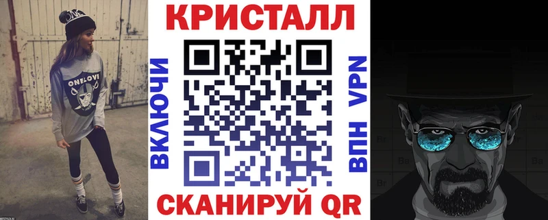 сайты даркнета состав  Монино  Amphetamine 98% 