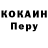 Метадон VHQ Andriux