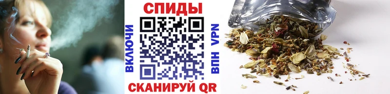 БУТИРАТ Butirat  Монино 