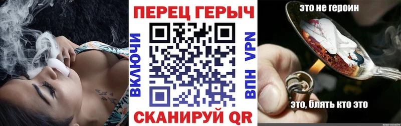 Героин Heroin  купить наркоту  Монино 
