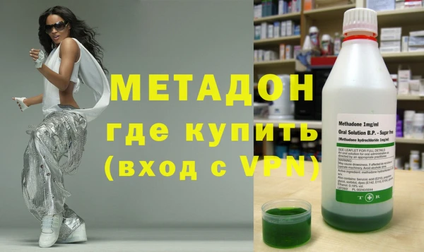 дмт Абаза