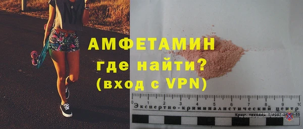 СК Абинск