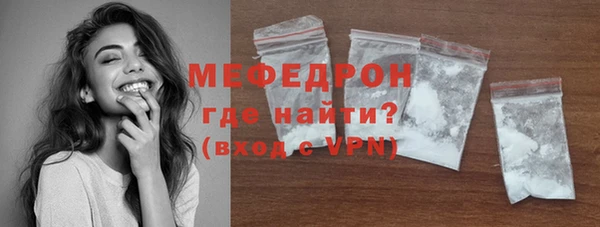 СК Абинск