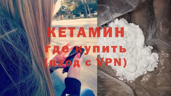СК Абинск