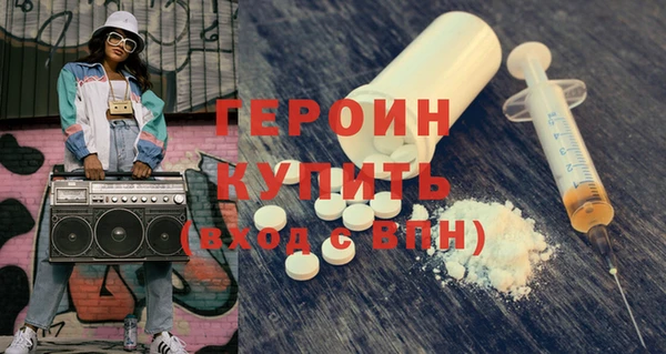 дмт Абаза