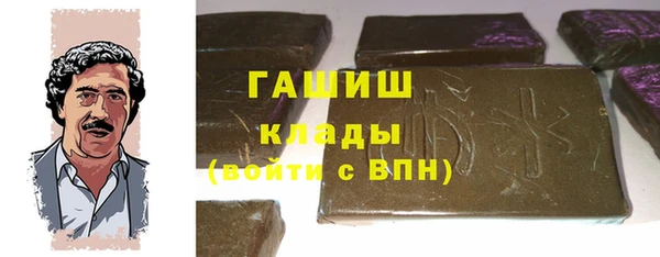 дмт Абаза