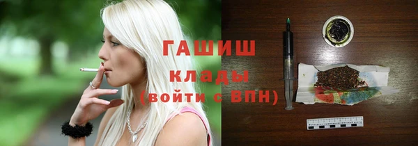 дмт Абаза