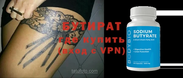 СК Абинск