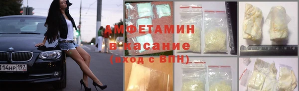 СК Абинск
