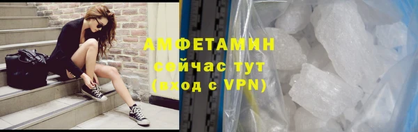 гашишное масло Абдулино