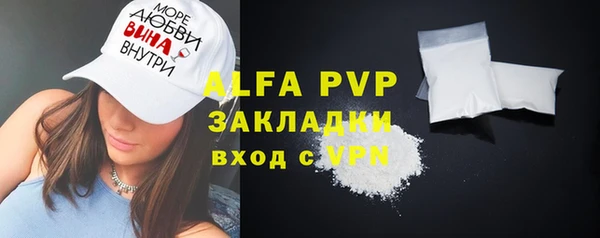 СК Абинск