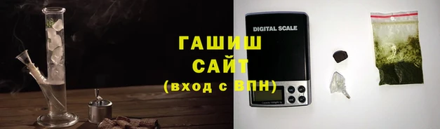 СК Абинск