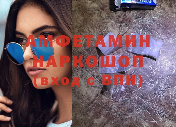 СК Абинск