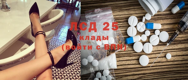 дмт Абаза
