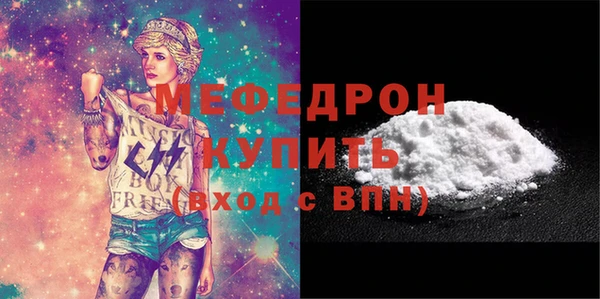 СК Абинск