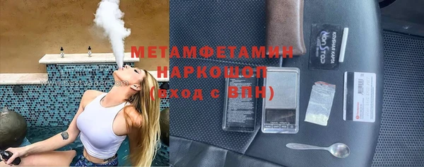 дмт Абаза