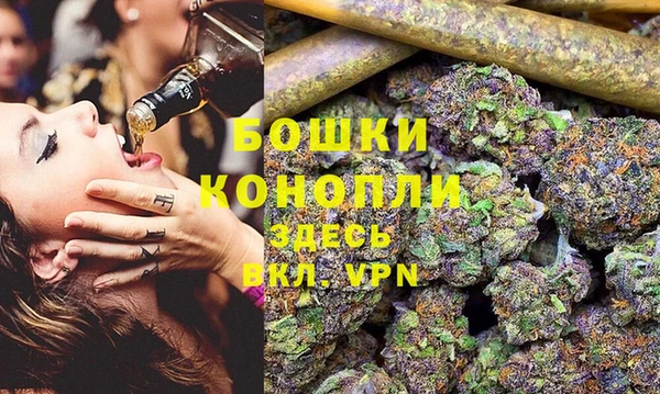 гашишное масло Абдулино