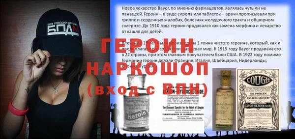 гашишное масло Абдулино