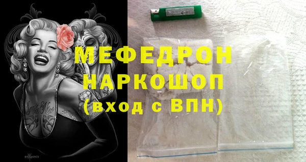 гашишное масло Абдулино