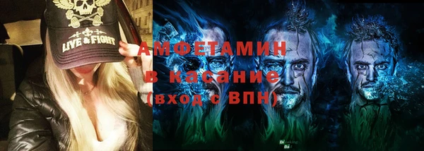СК Абинск