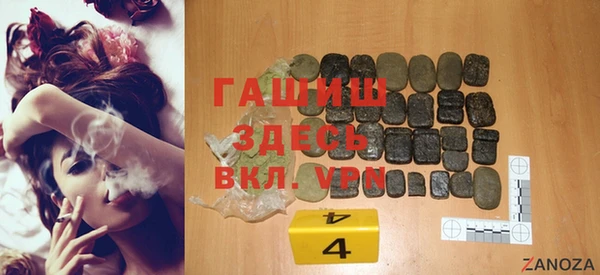 дмт Абаза