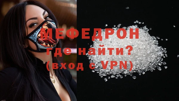 гидра Медвежьегорск