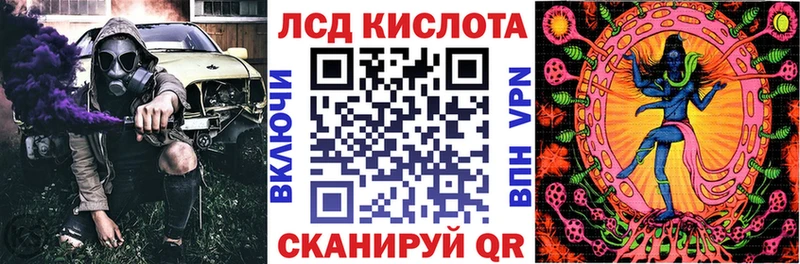 Наркотические марки 1500мкг  купить наркотик  Монино 