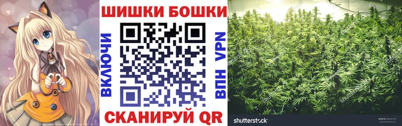 Марихуана Ganja  цены   Монино 